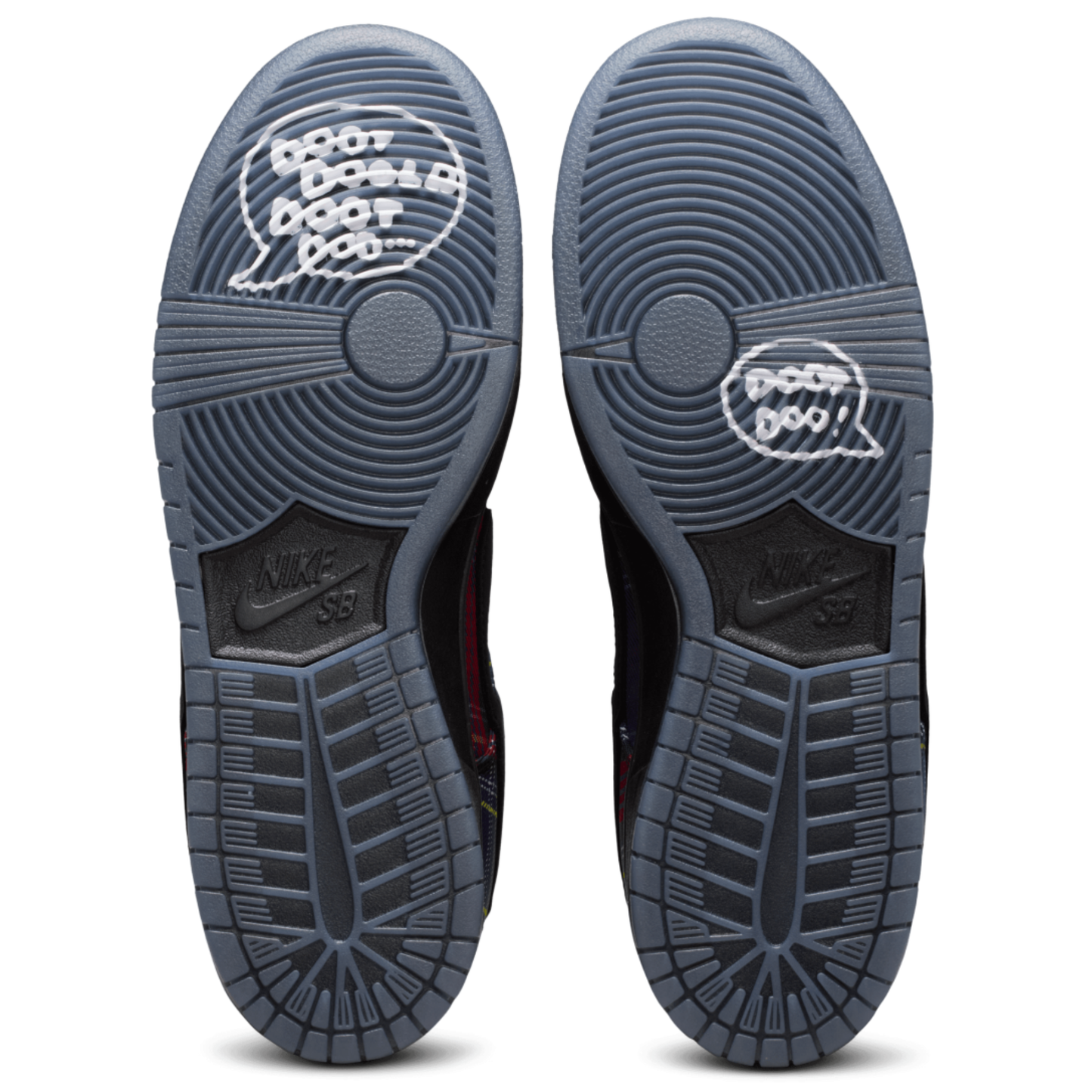 Nike SB Dunk Low Nardwuar