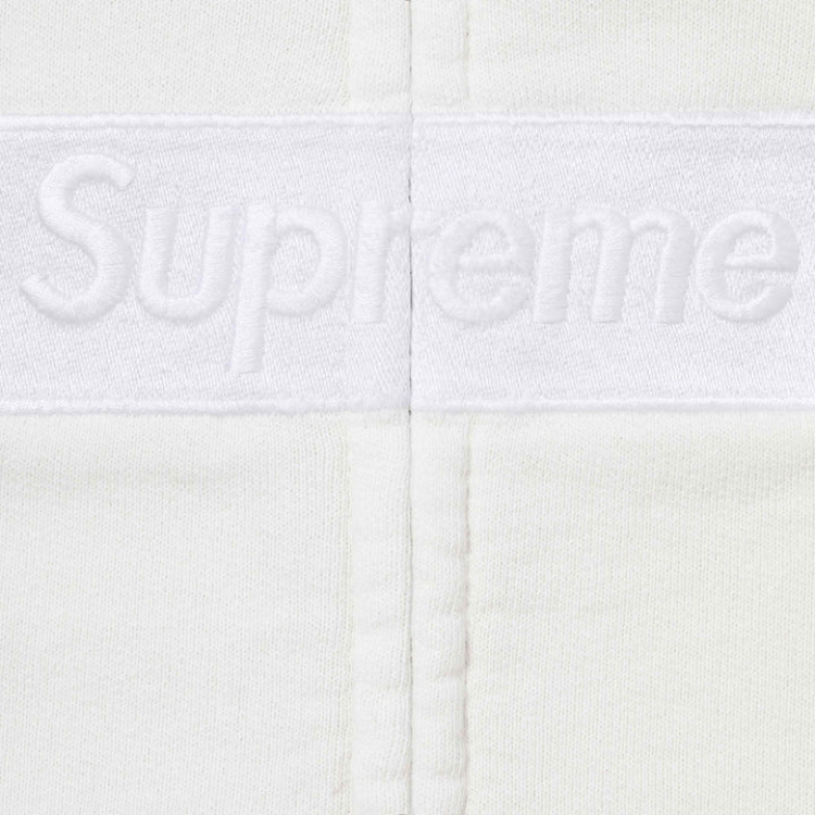 Supreme MM6 Maison Margiela Box Logo Zip Up Hooded Sweatshirt White