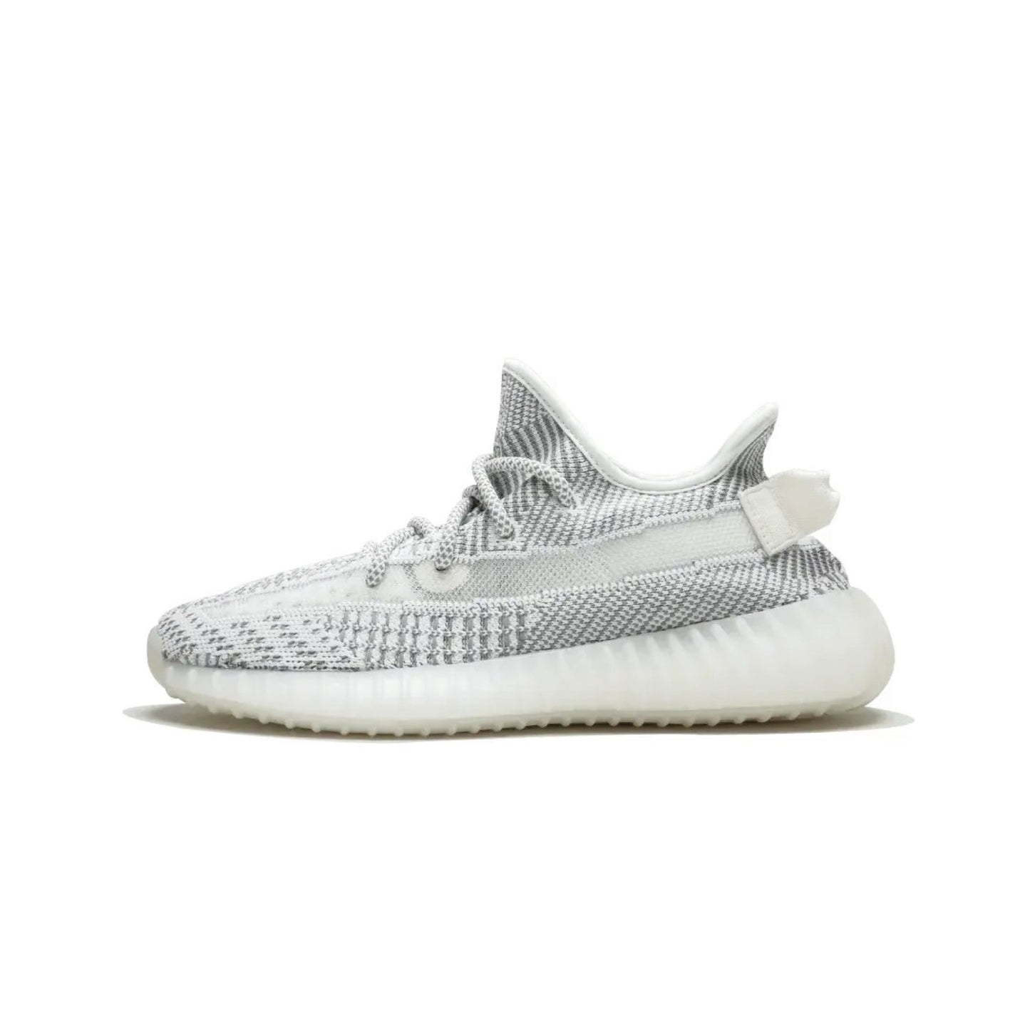 Adidas Yeezy Boost 350 V2 Static (Non-Reflective)