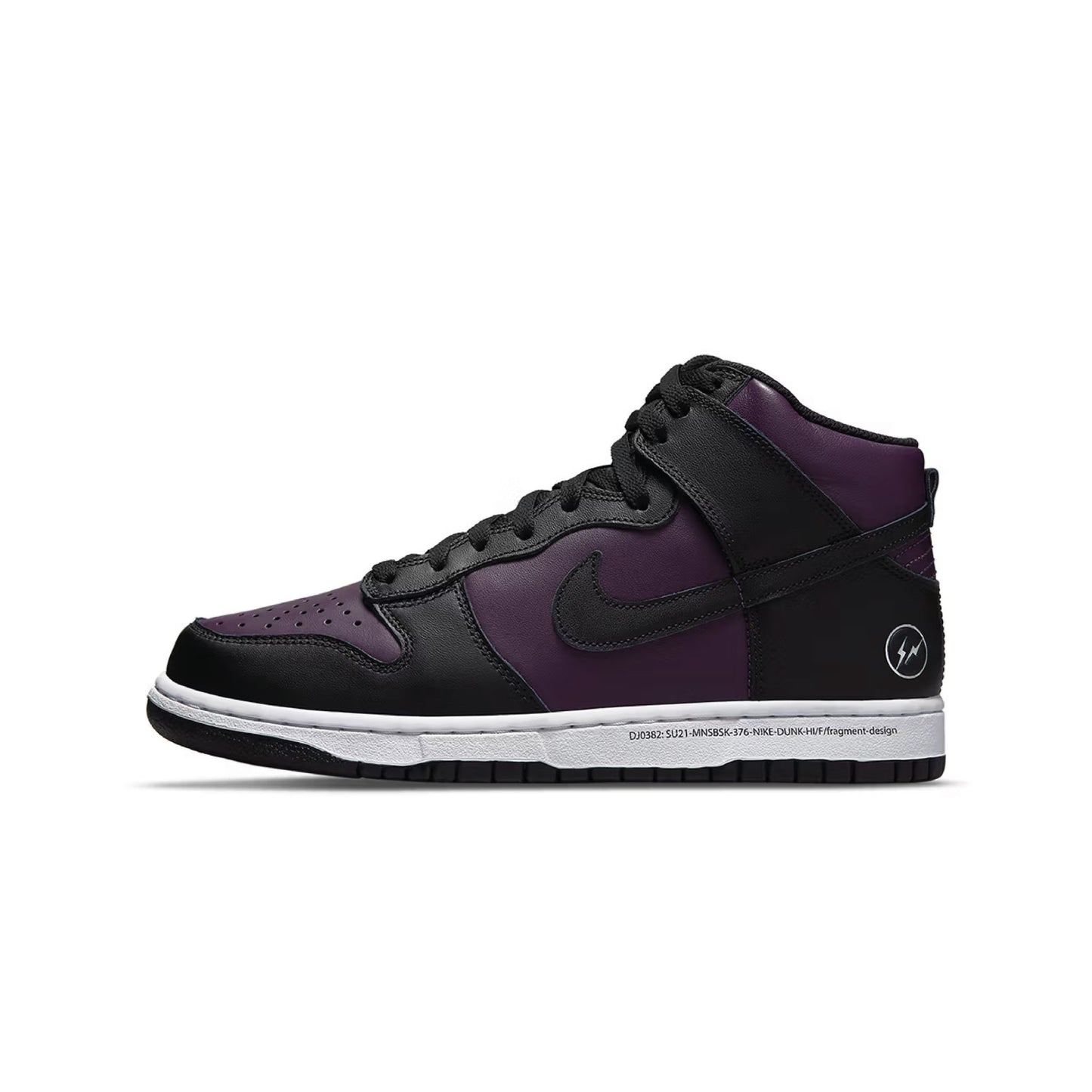Nike x Fragment Πεκίνο Dunk High (2021)