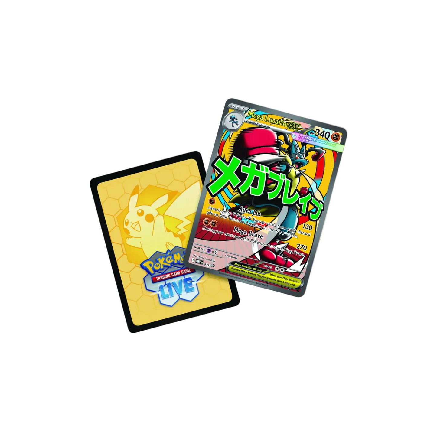 Pokémon Ascended Heroes Mega Lucario Premium Poster Collection