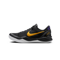 Nike Kobe 8 Protro Lakers Away - 48h