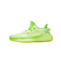 Adidas Yeezy Boost 350 V2 'Ζέβρα' - 48 ώρες
