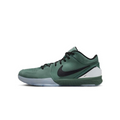 Nike Kobe 4 Protro Κορίτσι Μπαμπάς