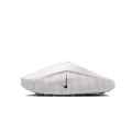 Nike Mind 001 Slide Summit White (Women's) - 48h