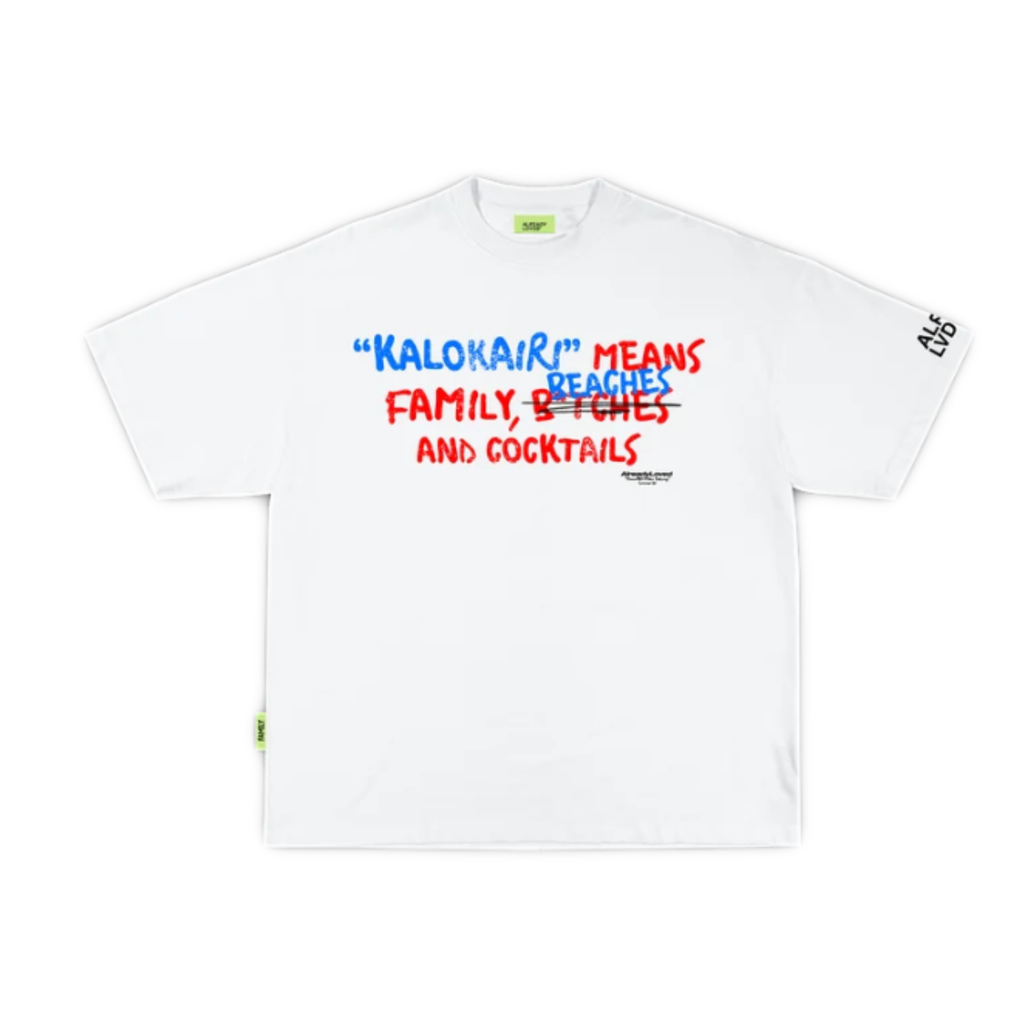 Already Loved "Kalokairi Means" T-shirt™ S/s 2026