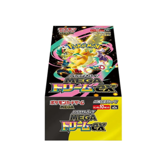 Pokémon Mega Dream ex (Japanese) High Class Pack (M2a) Box