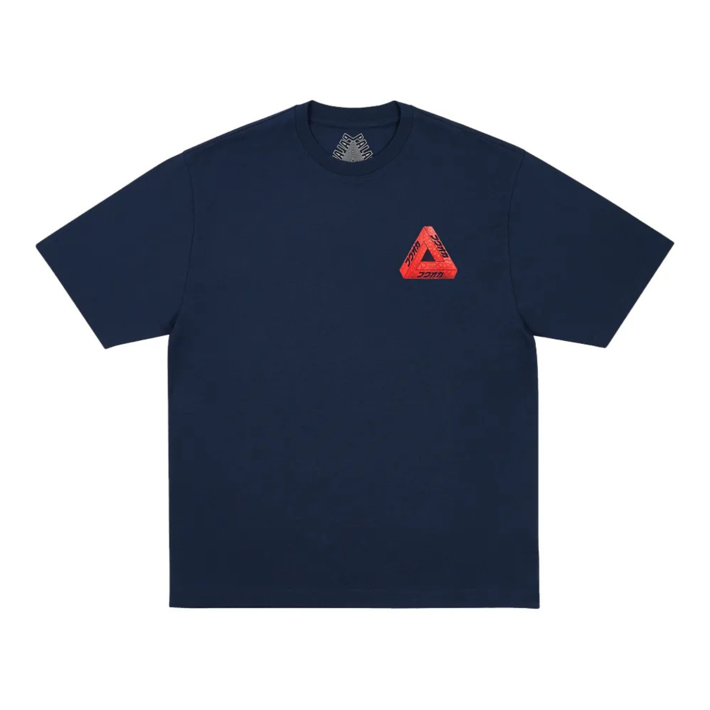 Palace Fukuoka Tri-Ferg T-shirt