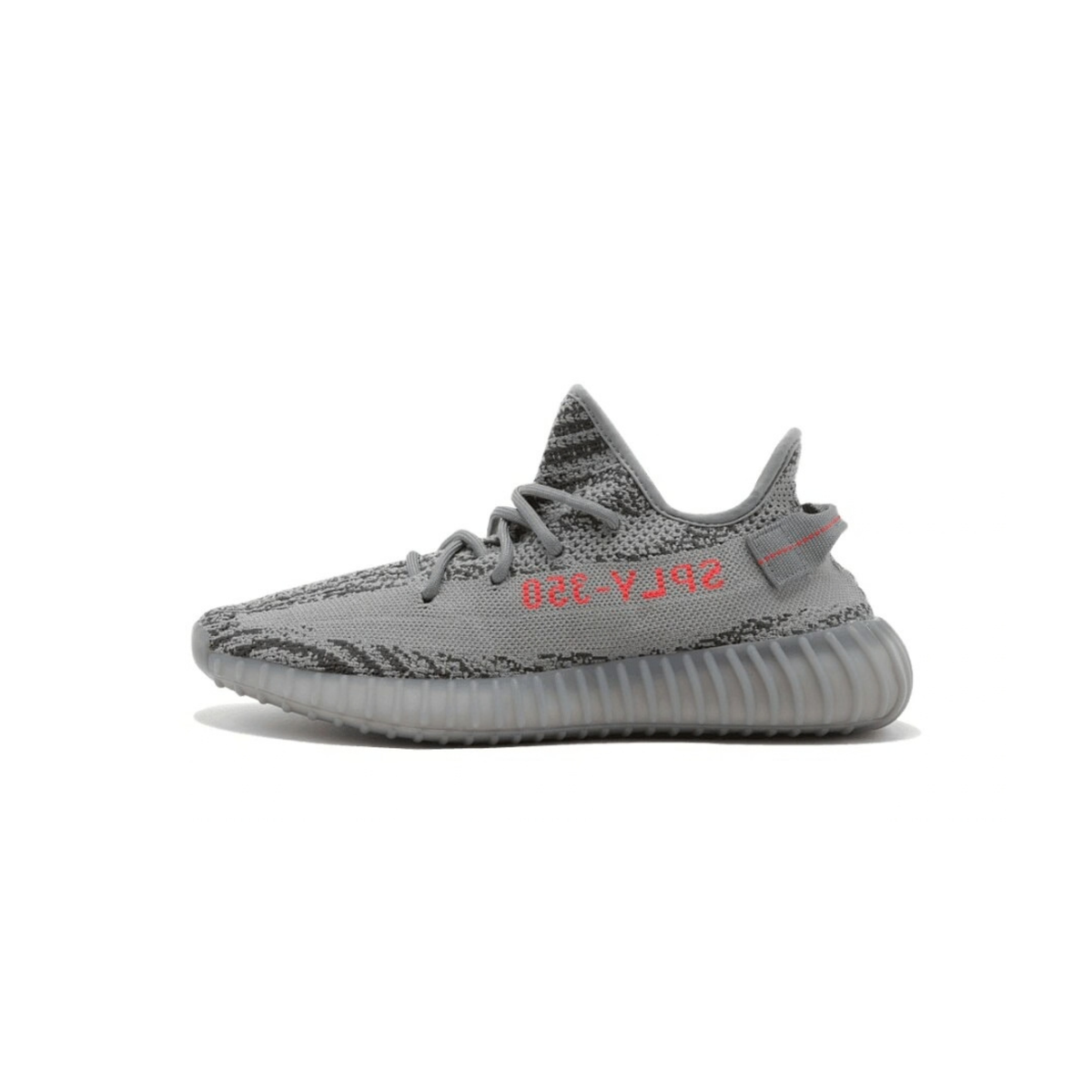 Adidas Yeezy Boost 350 V2 Beluga 2.0 - 48h