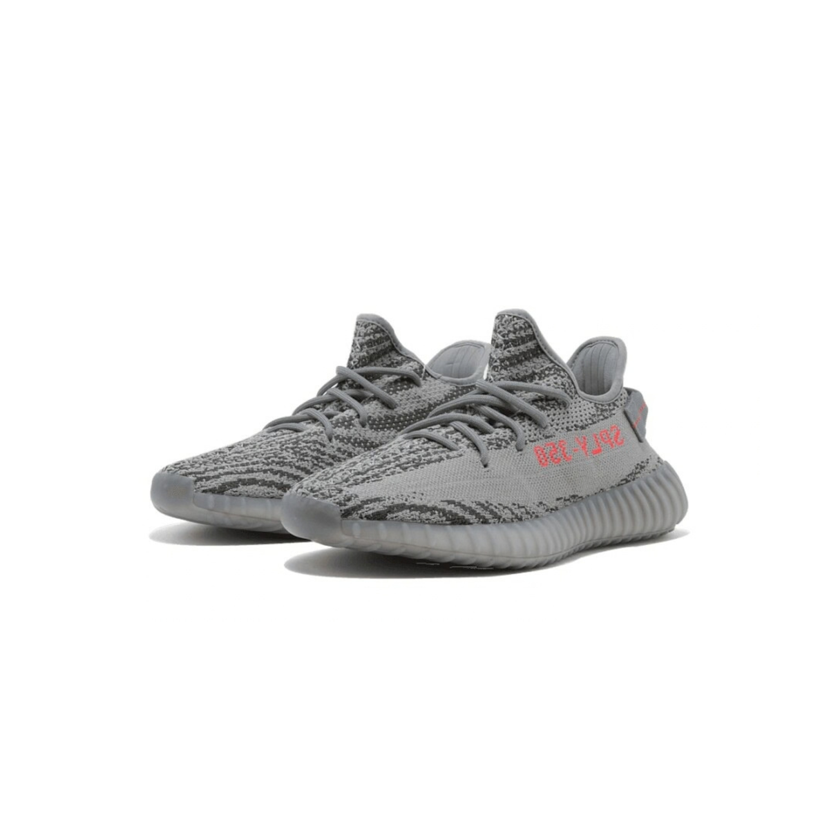 Adidas Yeezy Boost 350 V2 Beluga 2.0 - 48h