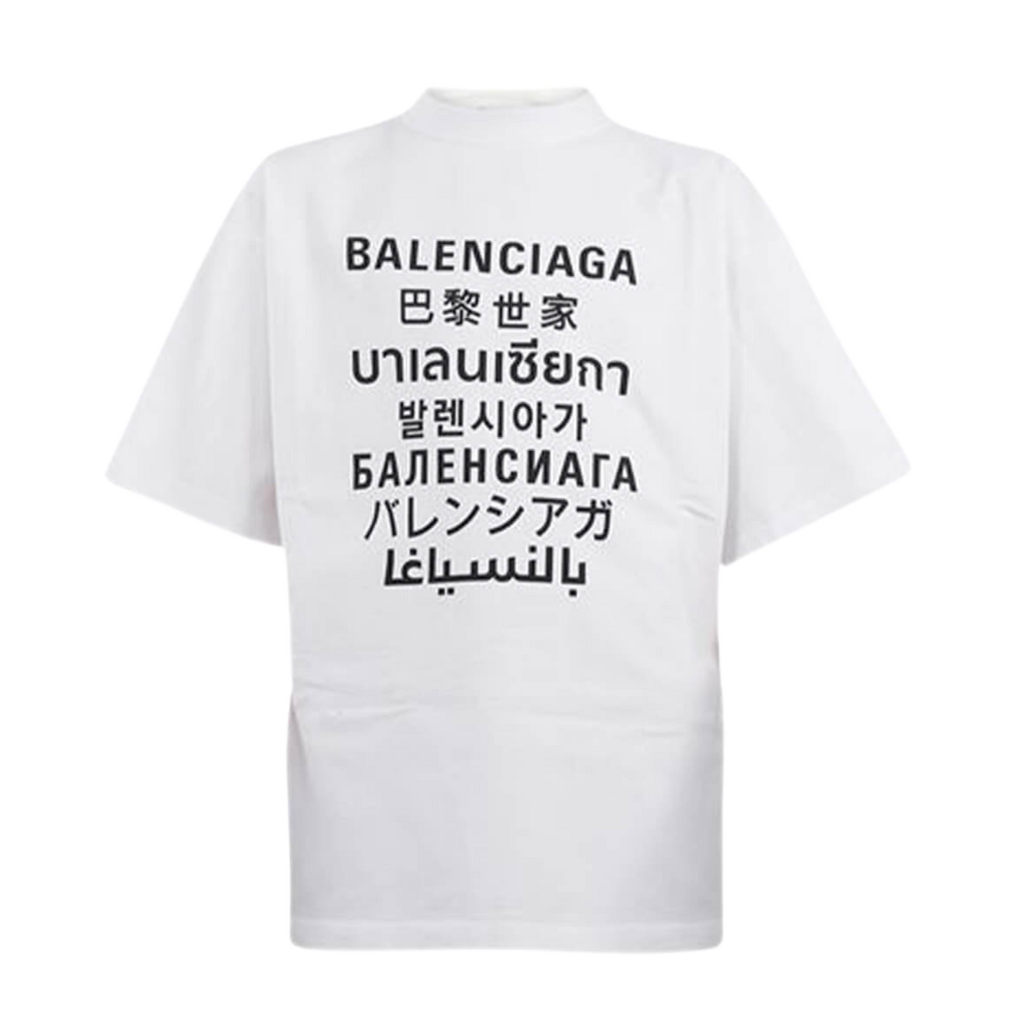 BALENCIAGA Languages T-Shirt In White