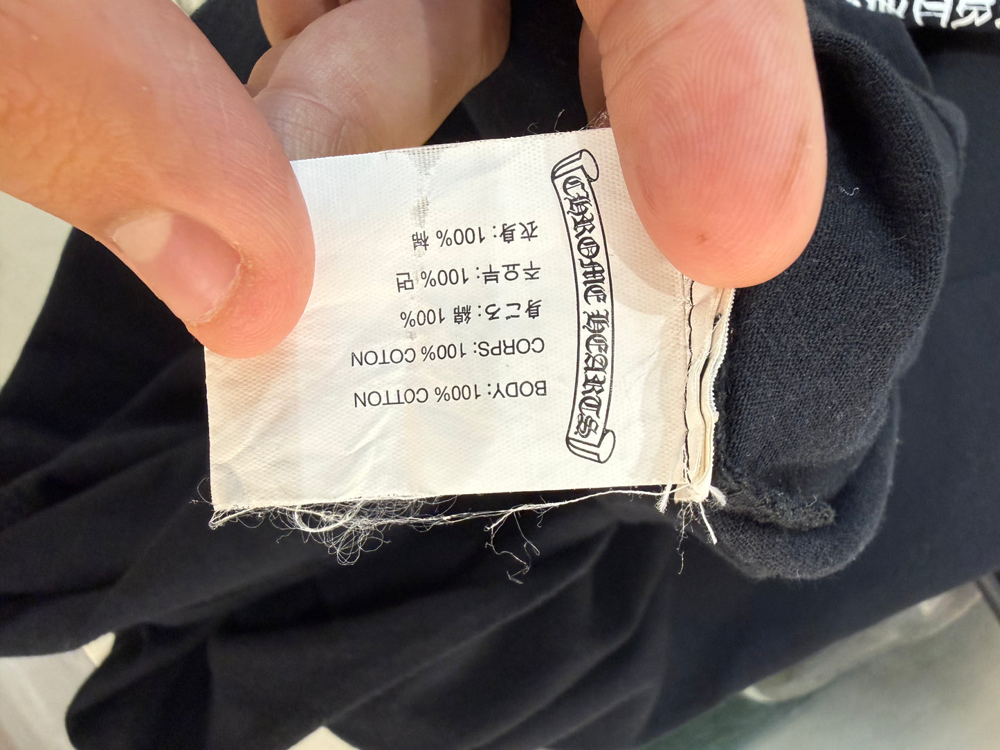Chrome Hearts Black Tee "Fuck You"