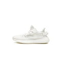 Adidas Yeezy Boost 350 V2 Bone (Kids)