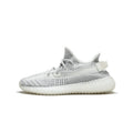 Adidas Yeezy Boost 350 V2 Στατικό (Μη Ανακλαστικό) 