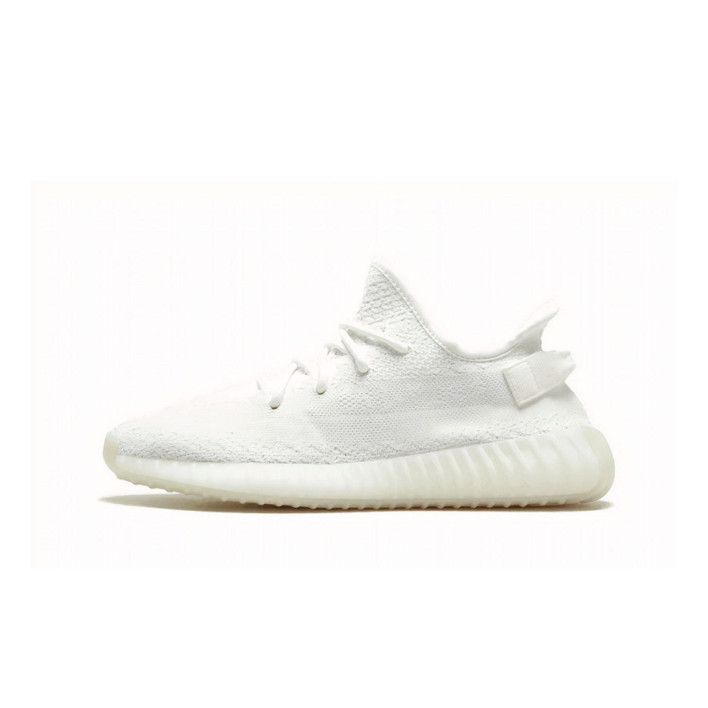 Adidas Yeezy Boost 350 V2 Cream - 48h