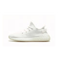 Adidas Yeezy Boost 350 V2 Cream - 48h