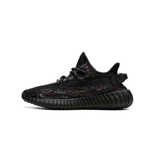 Adidas Yeezy Boost 350 V2 MX Rock - 48h