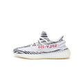 Adidas Yeezy Boost 350 V2 'Zebra'