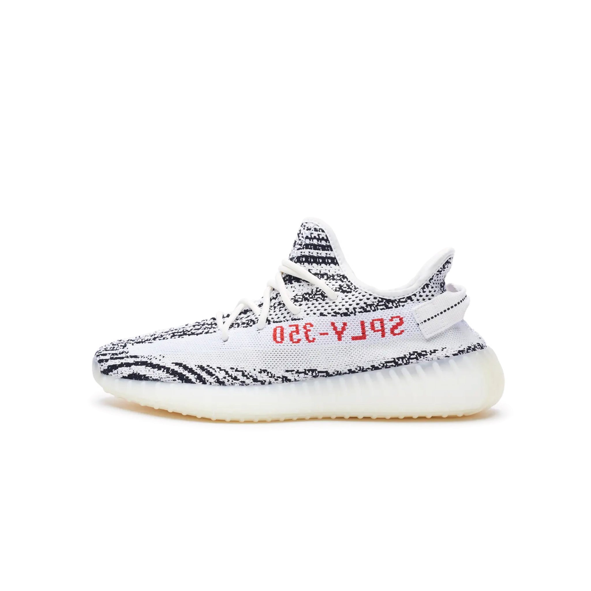 Adidas Yeezy Boost 350 V2 'Ζέβρα' - 48 ώρες
