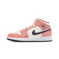 Jordan 1 Mid SE Orange Suede (GS)