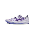 Nike Kobe 8 Protro Court Μωβ