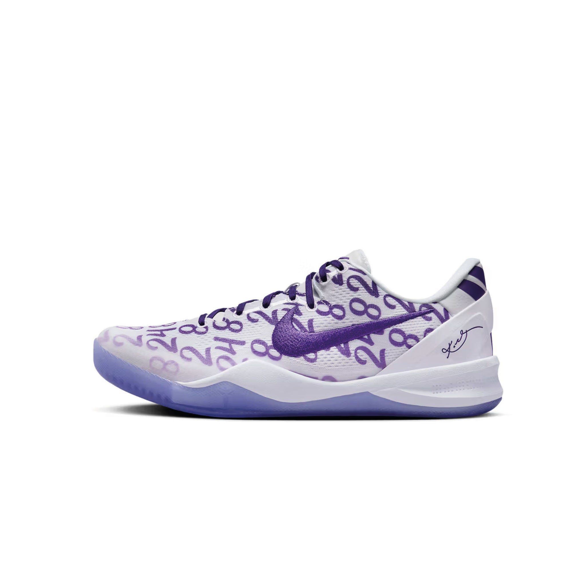 Nike Kobe 8 Protro Court Μωβ