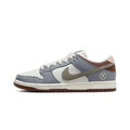 Nike SB X Yuto Horigome Dunk Low