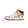 Nike SB x Gundam Dunk High Pro 'RX-0 Unicorn Gundam'